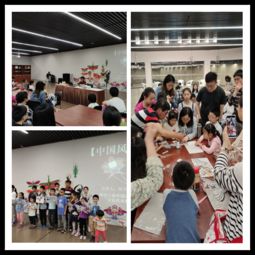 风筝舞动龙之魂 青少年传统文化传承新篇章